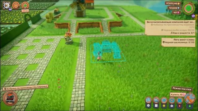 100 УРОВЕНЬ | Farm Together 2  | ПроМон |  #FarmTogether2 #фермавместе2