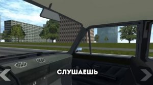 СРАВНИЛ ПОВРЕЖДЕНИЯ В ИГРАХ *на телефоне*
