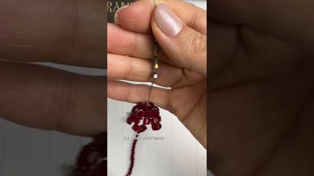 Делаю те самые крупные серьги цветы из бусин. Мастер-к? смотреть онлайн