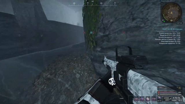 STALCRAFT.БУДНИ ЦА#3 смотреть онлайн