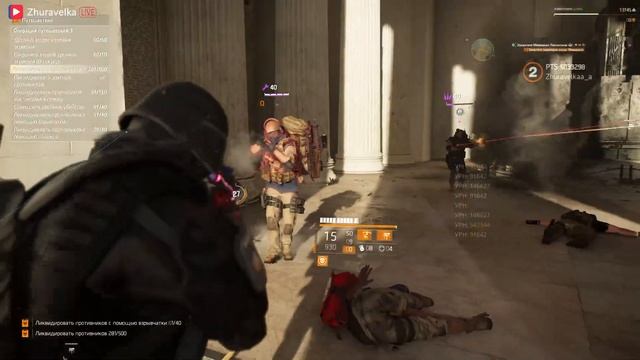 Электрик саппорт с бешенной выживаемостью на новом се смотреть онлайн