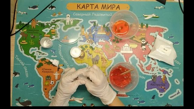 сыпучие пески