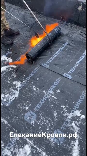 Ремонт кровли методом «Спекания».    Сайт : спеканиекро