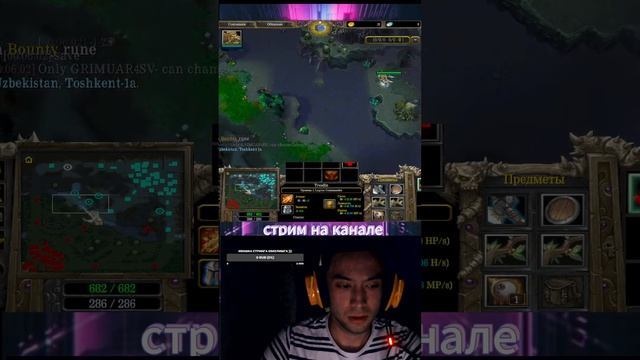 BALAVSOLO  ТУРНИР 5Х5  ICCUP TOURNAMENT