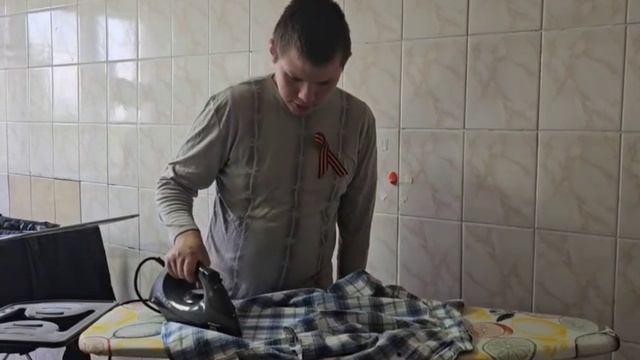 Бытовая адаптация. ГБССУ СО ГПВИ «Волгоградский ПНИ»