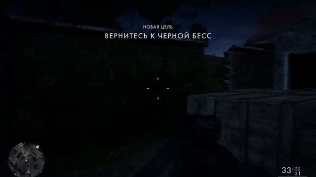Battlefield 1 Прохождение Поле битвы 1 сквозь грязь и кровь смотреть онлайн