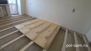 ДЕРЕВЯННЫЙ ПОЛ СВОИМИ РУКАМИ: РАСЧЕТ МАТЕРИАЛА