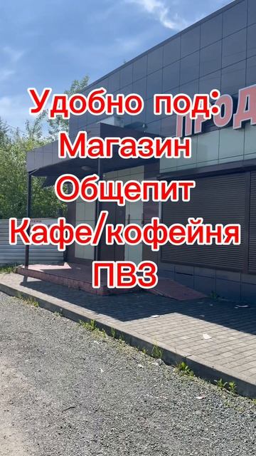 02-06-2025 смотреть онлайн