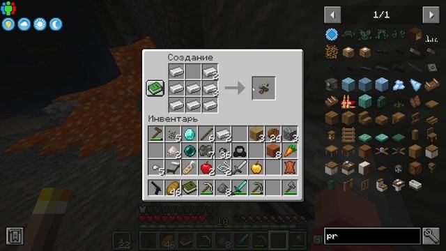 ВЫЖИВАНИЕ В ЗОМБИ АПОКАЛИПИСИСЕ 1 СЕРИЯ 3 СЕЗОН ВЫЖИВА? смотреть онлайн