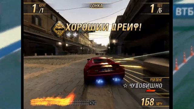 ЭВОЛЮЦИЯ СЕРИИ ИГР BURNOUT смотреть онлайн