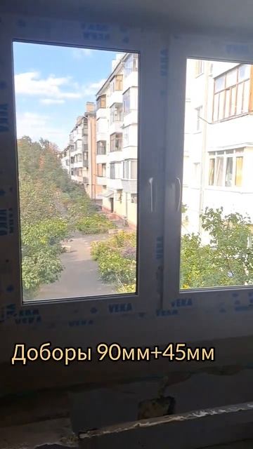 Окно с доборами внизу вместо ряда кирпича. #shorts смотреть онлайн