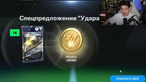 ЭТО ПРОСТО БЕЗУМИЕ! новое СОБЫТИЕ удивило и ПОЙМАЛ ЛУЧ