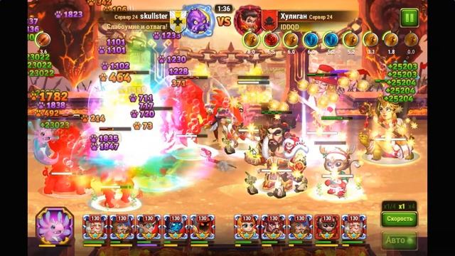 Хороший защитный пак с Хайди смотреть онлайн