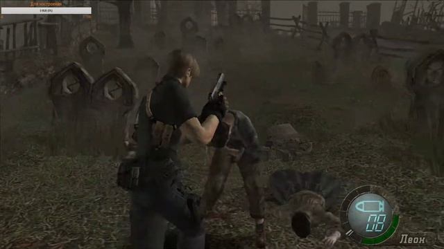 Resident Evil 4 #2. Рыбку жалко. смотреть онлайн