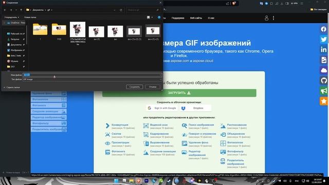 Ставим любую GIF на клавиатуру AJAZZ AK820 PRO быстро без проб? смотреть онлайн