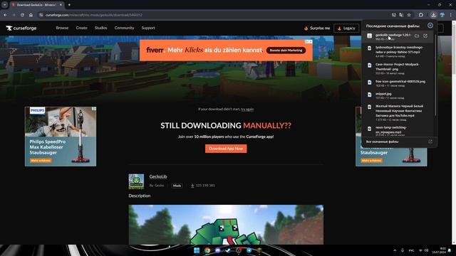 Как поиграть в Minecraft с сборкой Cave Horror Project ? (правильная установка) смотреть онлайн
