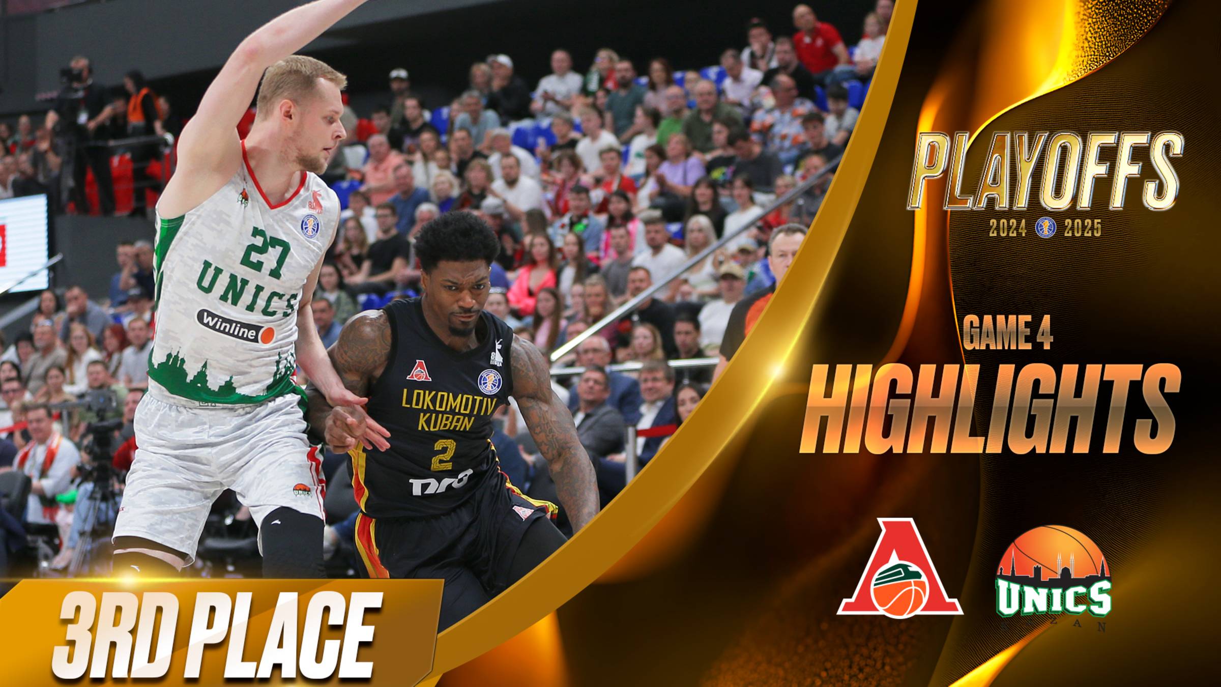 Лучшие моменты: «Локомотив-Кубань» – УНИКС | Серия за 3-е место | 2 июня 2025 смотреть онлайн