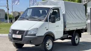 ГАЗ Соболь (2310) 2021