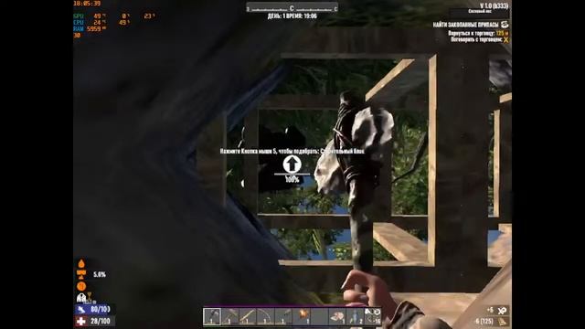(1). ПоПытка 33.(День1-).7 days to die v1.0 -_стрим 181.День сурка. смотреть онлайн