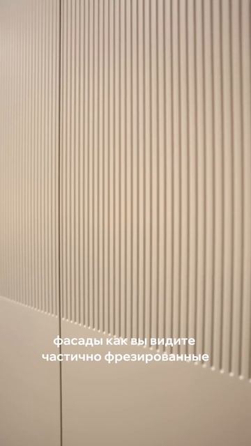 Корпусная мебель и панели в интерьере #мебель #wood #woodwork смотреть онлайн