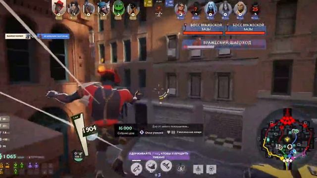 Ерасик Тестирует Билды Рейзы на Инфернуса в Deadlock смотреть онлайн