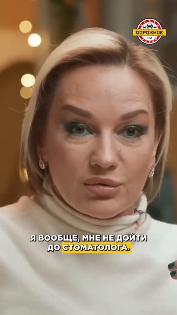 Татьяну Буланову КРИТИКУЮТ модные эксперты! За что? Читайте в описании... смотреть онлайн