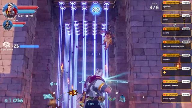 NEW!!! Orcs Must Die! 3│Компания "ЛЮБОЙ ЦЕНОЙ" ФИНАЛ смотреть онлайн