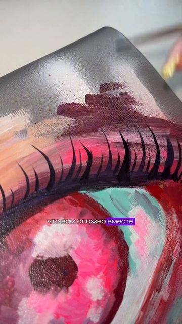 Кастом для фанатов🔥 #кастомизация #art #росписьодежды # смотреть онлайн