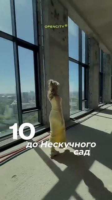 #недвижимость #купитьквартиру смотреть онлайн