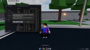 Гайд-Что делать если роблокс лагает но мощном пк? Отве?