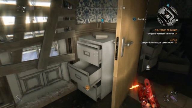 прохождение Dying Light: the following #7 ➤Зомби Почтальон смотреть онлайн