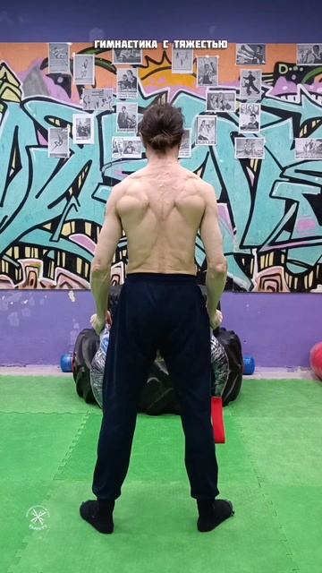 ГимнАсТиКа 1-3 с ТяЖестью 12.01.25 Мешок с Песком или Болга? смотреть онлайн