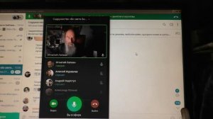 Менять ли работу