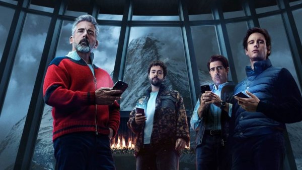 На вершине горы | Mountainhead (2025)