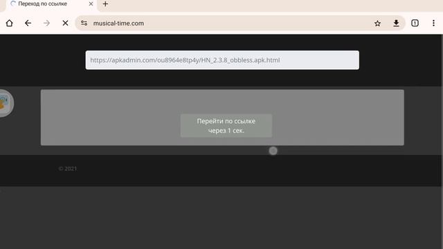 как скачать читы от Geakar на привет сосед! смотреть онлайн