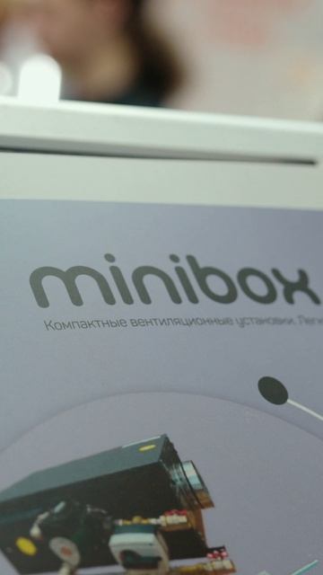 Как проходят выставки глазами вашей компании смотреть онлайн