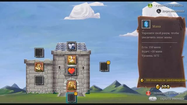 Rogue Legacy #1 - Плачу смерти за смерть (Начало) смотреть онлайн