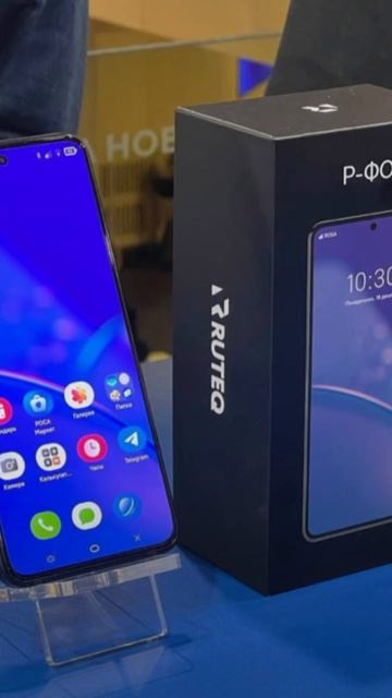 Российский смартфон Р-Фон уже скоро 🧐 #российский #им? смотреть онлайн