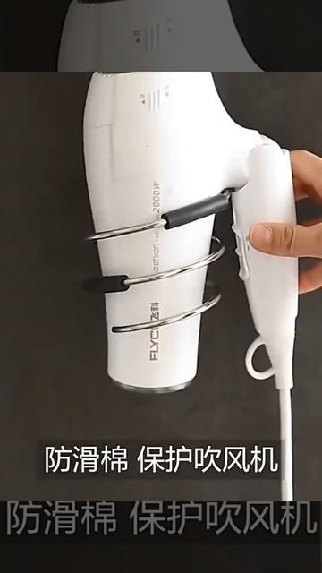 Настенный держатель для фена из нержавеющей стали с к? смотреть онлайн