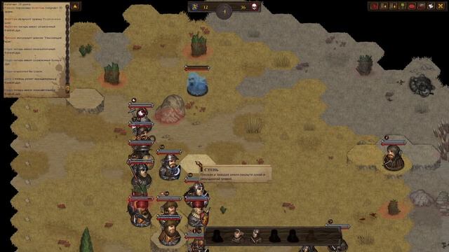 Battle Brothers\ Анатомы\ ч.13 смотреть онлайн