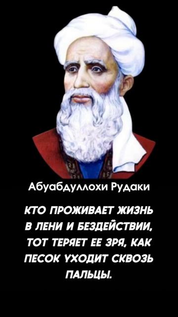 Теряя время: Как бездействие превращает жизнь в пусто? смотреть онлайн