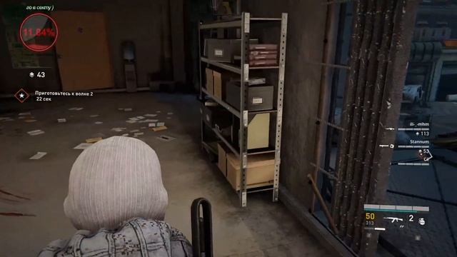 World War Z Aftermath | режим обороны | Дэвид Хассельхофф снова в смотреть онлайн