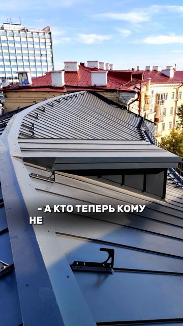 Фальц и профессиональный подбор материалов ждут вас в смотреть онлайн