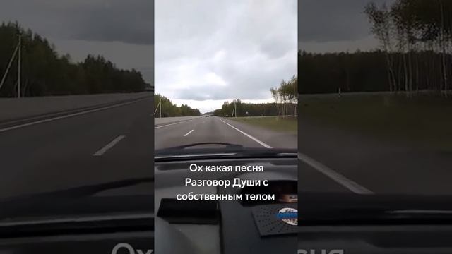 Разговор души с телом.mp4 смотреть онлайн