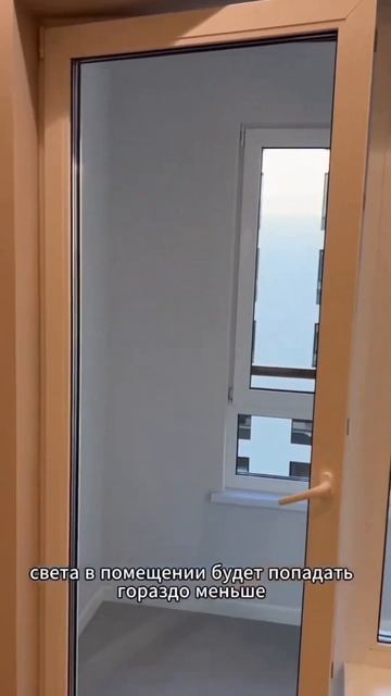Идеальный вид откосов! смотреть онлайн