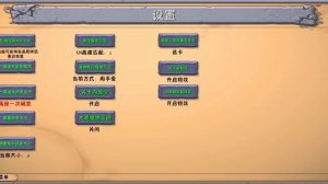 Как получить все растения и гибриды в pvz fusion