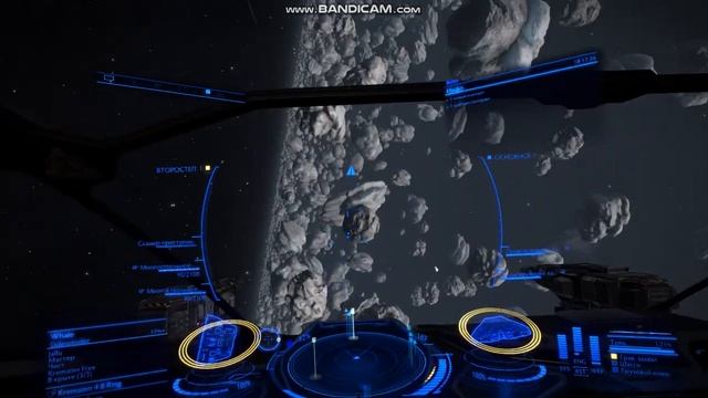 Elite Dangerous - первые впечатления