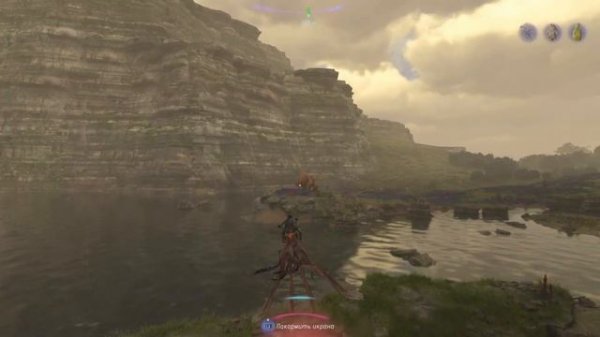 Аватар: Рубежи Пандоры ветка лунного дерева