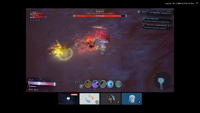 Дискорд приколы/Broforce,Half Life 2,SiGame,Shape of Dreams:Prologue,God of War:Ragna смотреть онлайн