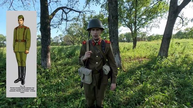 Полевая форма одежды офицеров, сержантов и солдат сов? смотреть онлайн